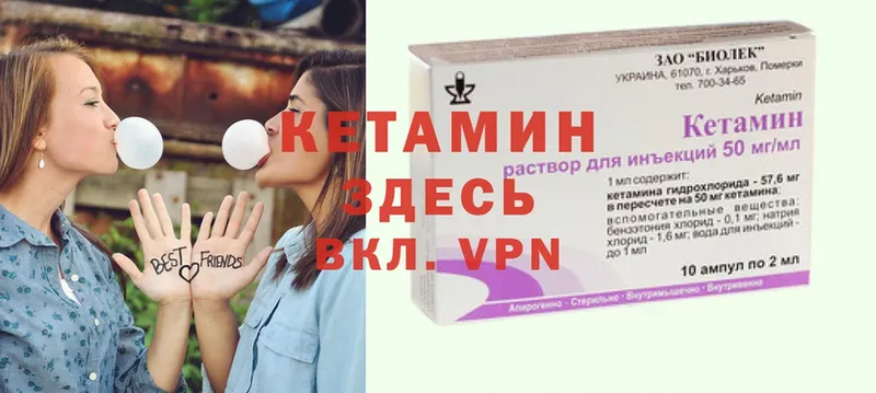 купить   blacksprut tor  Кетамин ketamine  Аргун 